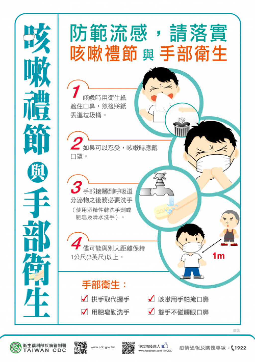 相關照片0